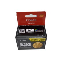 캐논 정품잉크 Pixma MG2270 검정, 1개