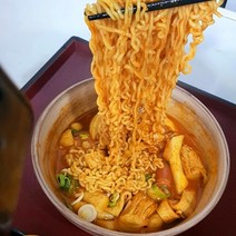 누구나 만들는 초간편 가정용 캠핑용 국물 떡볶이 소스 양념분말 가루 50g 10개, 순한맛500g