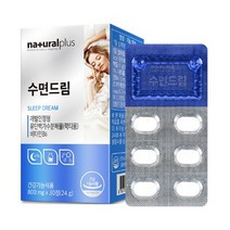 내츄럴플러스 수면드림 락티움, 30정, 9개
