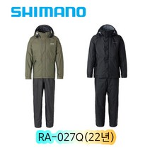 시마노 DS 베이직 슈트 RA-027Q 퓨어 블랙 카키/우의 비옷 상하의세트/레인슈트/22년형/윤성, 퓨어블랙-S