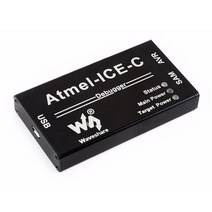 아두이노 라즈베리파이 atmel-ice-c 키트 atmel sam 및 avr 마이크로컨트롤러 디버깅 및 프로그래밍을 위한 강력한 개발 도구