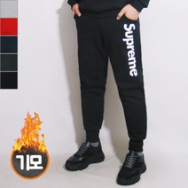 슈프림 프린팅 조거 기모 트레이닝 팬츠 남여공용 M-XL 커플 학생 츄리닝 실내복 데일리룩 특양면 레귤러핏