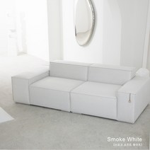 반트 무토M 모듈 3.5인용 패브릭소파, 스모크화이트