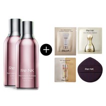 [리엔케이] 빛크림8 1+1 핑크 볼륨 래디언스 컬러 크림 30ml + 샘플 4종, 빛크림8 핑크 볼륨 래디언스 컬러크림, 셀투셀 에센스 1ml x 30ea