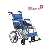 미키 수동 초경량 가벼운 알루미늄 휠체어 기본형 요양원 병원, 400-#45
