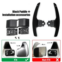 스티어링 휠 BMW X5M M X6M i3 i01 i8 i12 알루미늄 합금 교체 패들 확장 트림 용 자동차 스티어링 휠 시프, Black with Annex