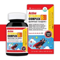 고농축비타민B 비타민B100 컴플렉스 티아민 리보플라빈 활성형 고함량 비군 영양제, 1박스