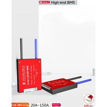 가방부품 전기 자전거 밸런스 Borad PCB DALY 18650 리튬 이온 BMS 12S 48V 20A 30A 40A 50A 60A 80A 100A 120A 150A