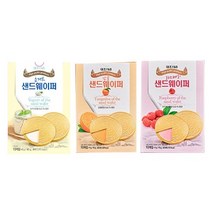 샌드웨이퍼 3종 세트, 22세트