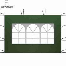 야외천막 텐트 천 방수 그라운드 시트 타포린 캠핑 패드 캔버스 야외 천막 햇빛 그늘 다육이 식물 커버, 06 F
