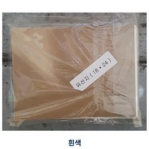 유산지 18x24 250매 업소용 베이킹 케이크 오븐 대용량유산지, 250매 * 1개