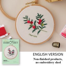 프랑스 자수 DIY 패키지 키트 embroidered material package 스타터 with 꽃 식물 패턴 컬러 스레드 수제 책갈피, 초록