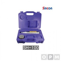LE)신콘 SH-100 슈미트함마 콘크리트테스터해머 국산