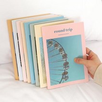 마음사진 A5 중철노트 (라인), 7.round trip