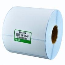 북원라벨 유포지 100X100mm 지관40mm 롤라벨 유포라벨 BLU-10010040