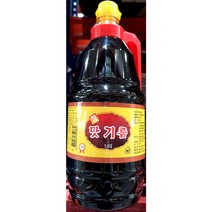 무침용 기름 무침 나물무침 맛기름 시금치 향기름 잡채, 상세페이지 참조, 상세페이지 참조