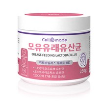셀메이드 모유유래유산균 250g 1병