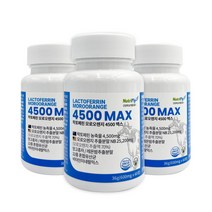 뉴트리플라이 락토페린 4500mg MAX 고함량 모로오렌지 식약처인증 HACCP, 3개, 60정