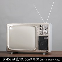 옛날티비 장식품 카페소품 소품샵 80년대 90년대, 13 대형 회색 및 은색 TV