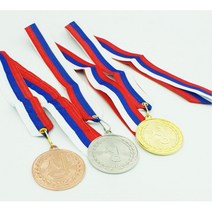 시상식 행사 칭찬 금 은 동 상 메달 3개 멀티게임 MT, 금 은 동 각1개