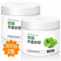병풀 추출분말 가루 호랑이풀 고투콜라 추출물 분말 차 효능 200g, 2병