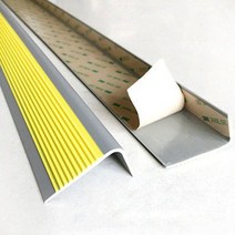 네츄럴파크 PVC 논슬립 계단 미끄럼 방지보호대 코너각 (양면테이프 포함) 모서리/코너보호용품, 계단코너각 형광 옐로우, 1개