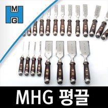 MHG 목공용 평끌