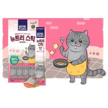노령묘 신장보호 참치 연어츄르 4p 3개 아픈고양이 어린냥