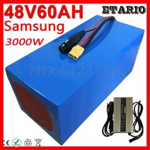 전동 킥보드 배터리 교체 48v 팩 1500w 2500w 3000w 리튬 스쿠터 30ah 35ah 40ah 45ah 50ah 55ah 60ah 전기 자전거 168883, 48V 30AH 2000W(3A)