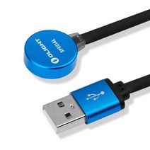 OLIGHT MCC는 PLMini 2 Baldr Mini S SBL RL 및 PL 전용 특수 자기 충전 케이블 차 안에서 사용하거나 파워 뱅크 태양광 충전기와 함께 사용합니다, Blue