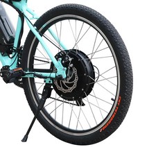 외발전동휠 전동보드 전동카트 전기 자전거 모터 48V 500w 전면 후면 EBike 브러시리스 기어 허브 휠 키트, 03 48V 350W front, 02 26