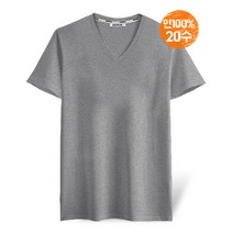 제네브 국내생산 남여공용 면20수 S~3XL 반팔브이넥 그레이