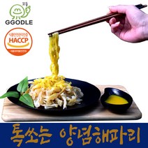 양념해파리 150g 즉석 해파리 냉채 족발용, 양념해파리 150g 2개