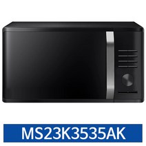 삼성 세라믹 전자레인지 23L 블랙 MS23K3535AK / KN, 상세페이지 참조