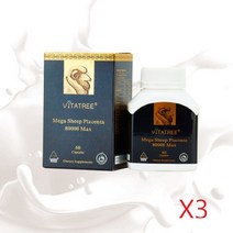 호주 비타트리 메가 양태반 80000mg MAX 60정-3개, 3개