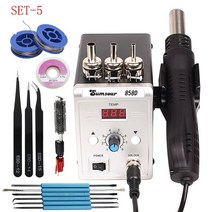 열풍기 소형 히팅기 휴대용 히터건 힛툴 hot air gun 858d 700w bga rework 솔더 스테이션 납땜 heat air gun station 220v110v 용접, 협력사, 220v EU 플러그, 세트 5, 1개