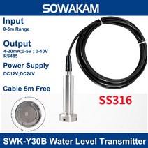 SS316 하수 차단 방지 잠수정 레벨 트랜스미터 연료 압력 4-20mA 10V 5V 액체 센서, 01 4-20MA 1m range_04 4m Cable