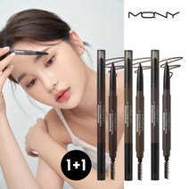 [MACQUEEN ] [맥퀸뉴욕] 1+1 워터프루프 오토 아이브로우-픽싱파우더, 내추럴브라운(픽싱), 그레이브라운(픽싱), 상세 설명 참조, 옵션:그레이브라운(픽싱) / 옵션2:내추럴브라운(픽싱)