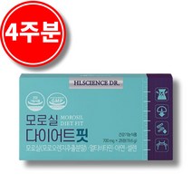 모로실 다이어트 핏 c3g 식약청 해썹인증 바른약사 모로오렌지 락토페린 프리미엄정 1000mg, 모로실 다이어트핏(4주분)