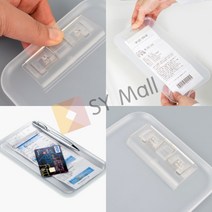 SY몰 클립보드 영수증빌지 미용실빌지
