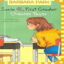 [개똥이네][중고-중] Junie B. First Grader :Cheater Pants