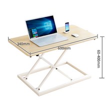 선반 받침대 높이조절 컴퓨터책상 모니터 데스크탑, 메이플우드-6단 조절가능