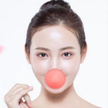 볼살관리 이중턱관리 동안만들기 페이스리프팅도구