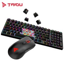 TAIDU 타이두 K850 적축+TSG301 Pro 기계식 유선 98키 게이밍 키보드 마우스세트, 블랙 세트