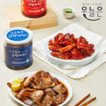 (가격할인) 오늘은 간장게장700g 양념게장500g (간장/양념 선택), 오늘은 간장게장 700g