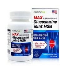 헬씨허그 맥스 글루코사민 조인트 MSM 1일1회 1회2정