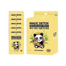 헬로판다 HELLOPANDA 매직 디톡스 힐링 풋패치 진저 1+1