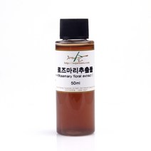 자연의숲 로즈마리추출물 로즈마리 천연추출물 천연재료 화장품재료 천연비누재료 수제나라, 1병, 50ml