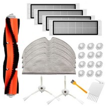최신 물 탱크 필터 브러시 Hepa 부품 XiaoMi Roborock S5 Max S6 MaxV S50 S55 순수 로봇 진공 청소기 액세서리 샤오미 로보락 로봇청소기, [01] set A, 01 set A
