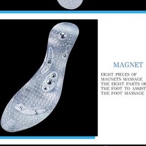 HEALTH 건강 지압 자석 깔창 FOOT 발건강 마사지, 남성용